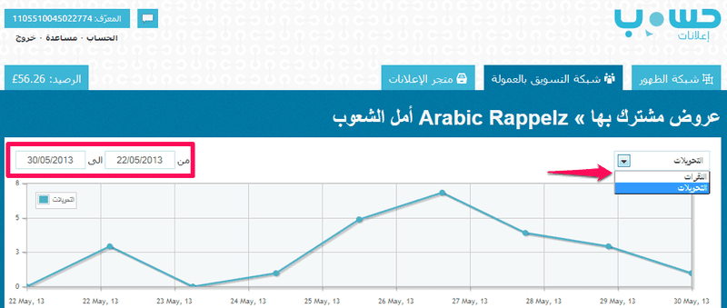 20160512-2994-1o850lc