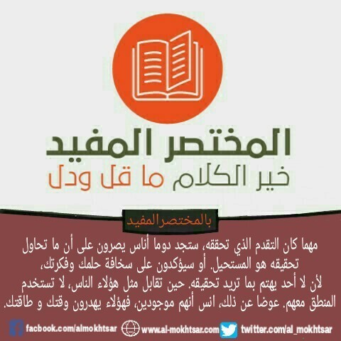 PicsArt_04-14-10.32.43