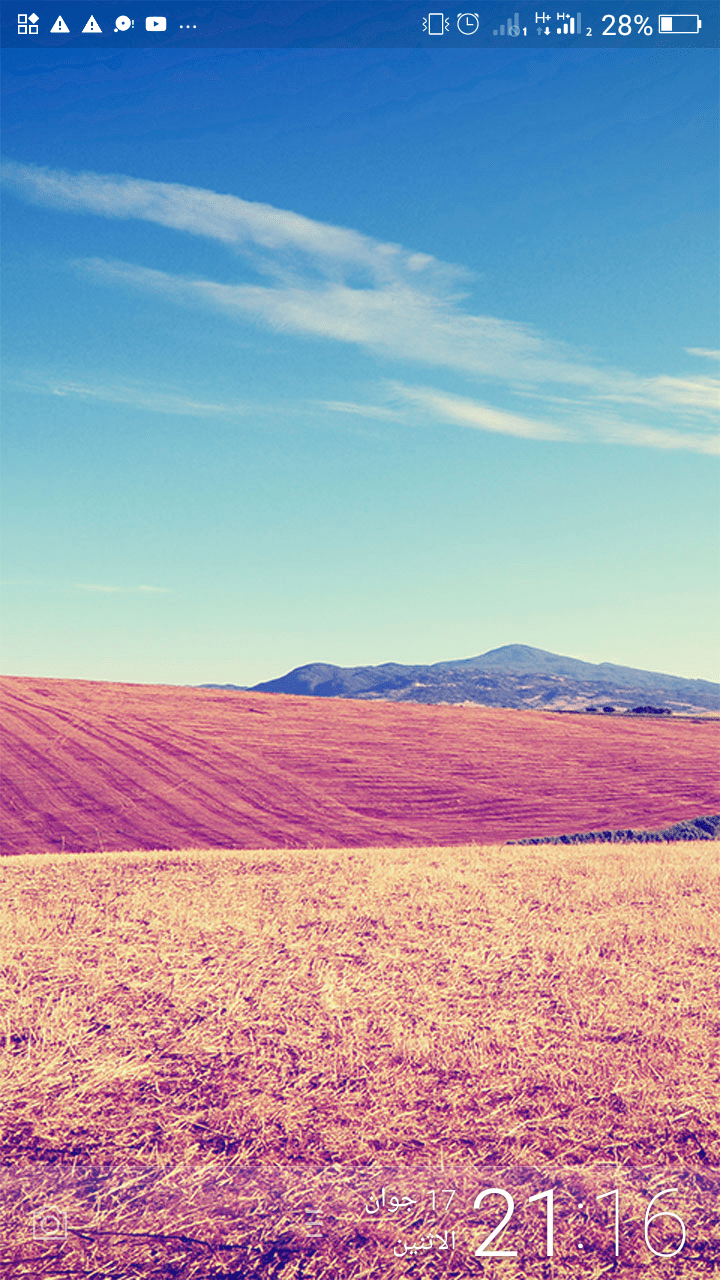 Screenshot_20190617-211650