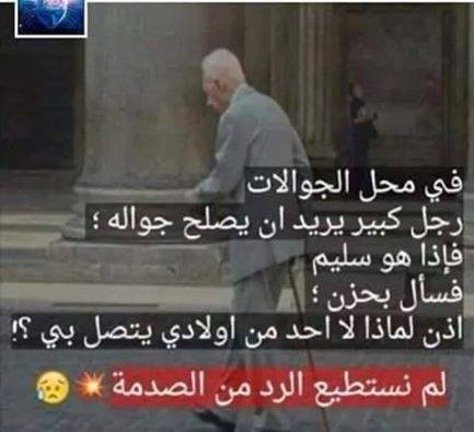 19300_915313265145642_7955828198186939461_n