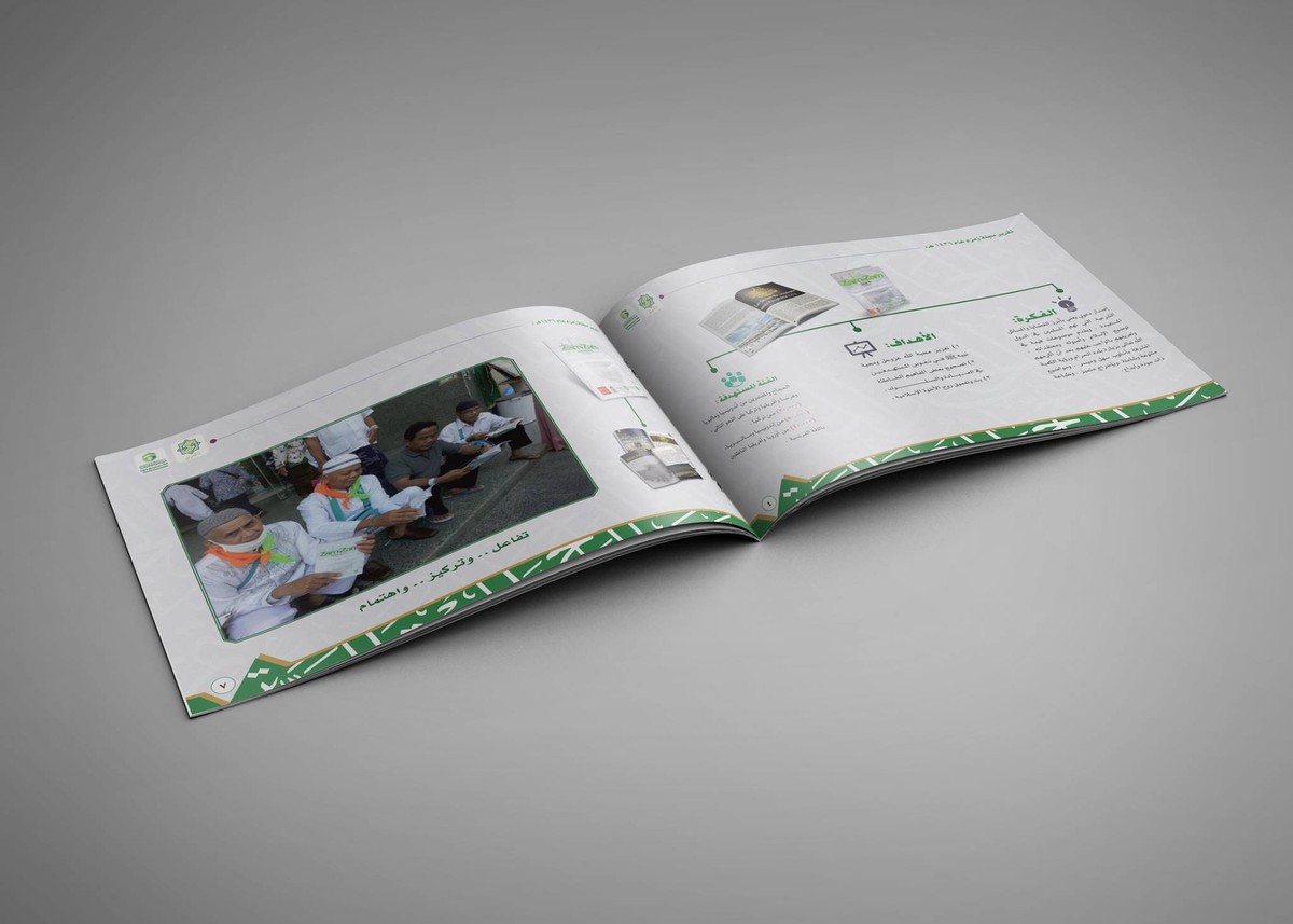 10572191_1229650873717350_420803880754286257_o__1_