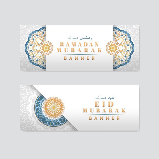 white-eid-mubarak-banner_53876-81824