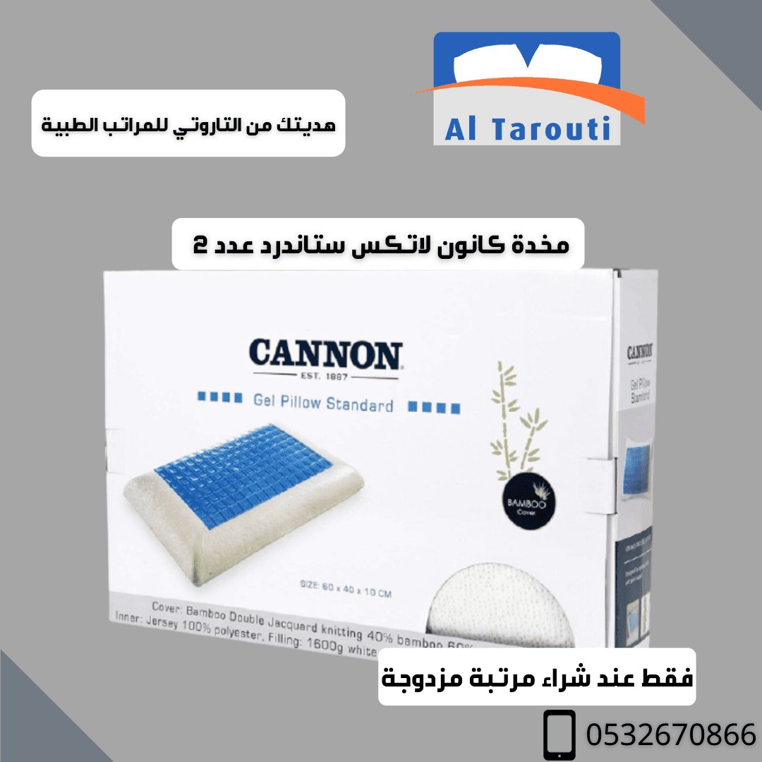 Red_and_Yellow_Sandwiches___Deli_Restaurant_Deals___Promo_and_Deliveries_Instagram_Post