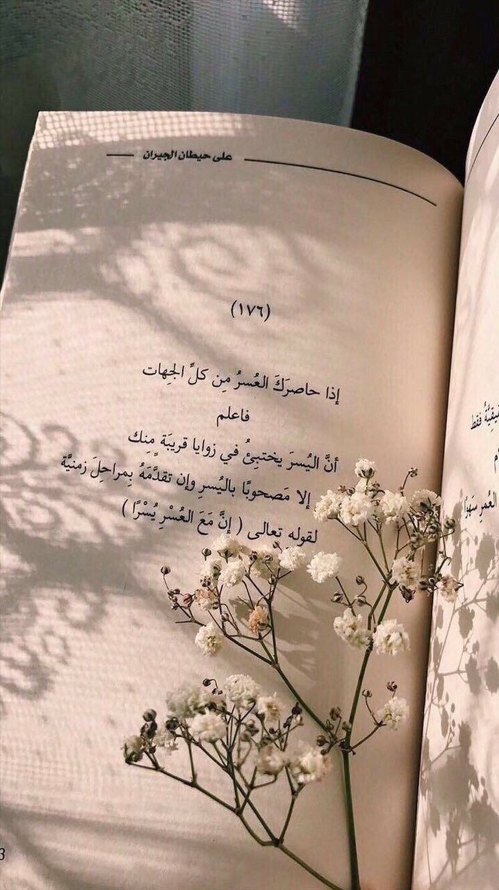 0bd6cd609af62dc5eda7b1b813436cbc