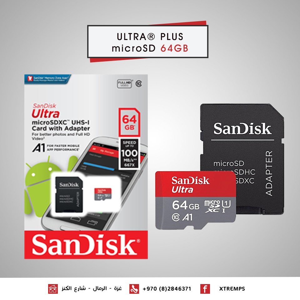 SD_64GB