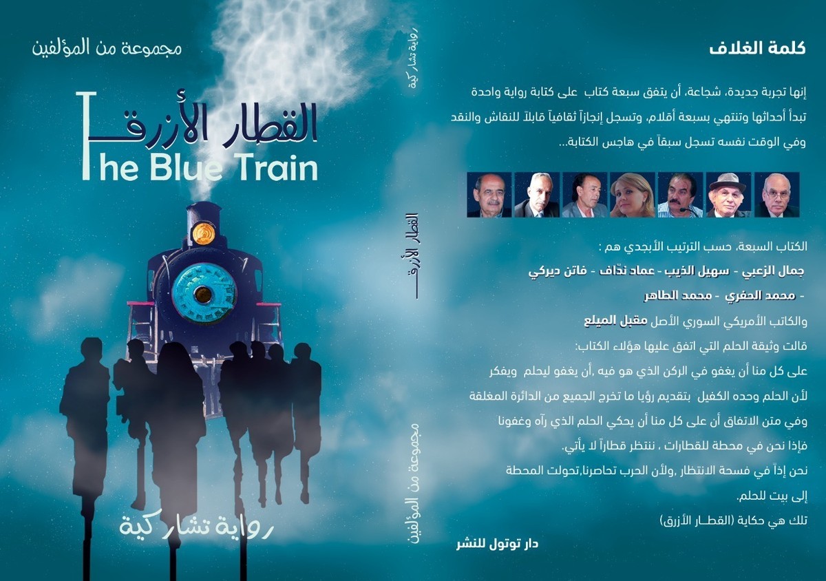 264876-5b7d7159-a7be-415e-8505-74446633a285