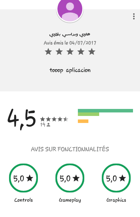 Screenshot_2017-07-04-17-21-46-1