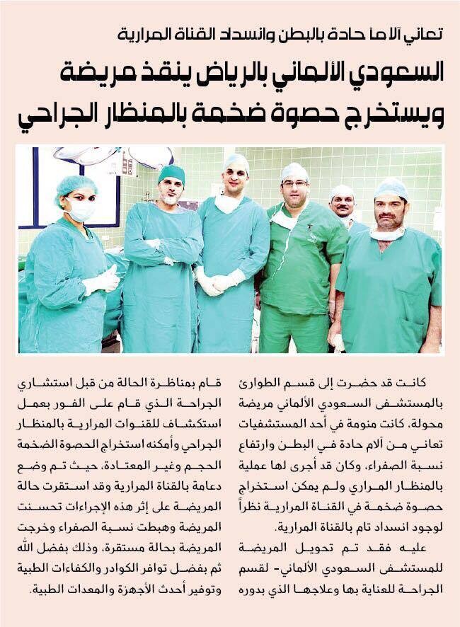 21741806_10155635044701684_1154050394_n