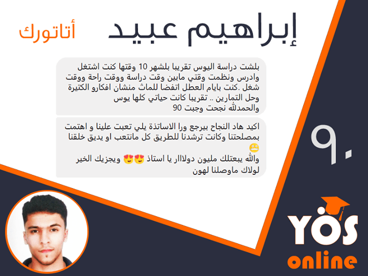 20170909-7814-1y2tov5