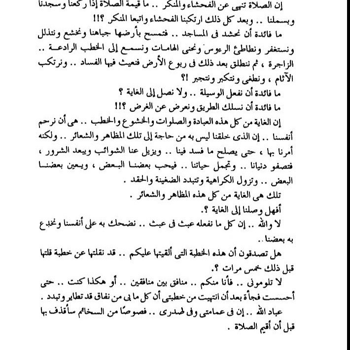 IMG_20170816_161353_304