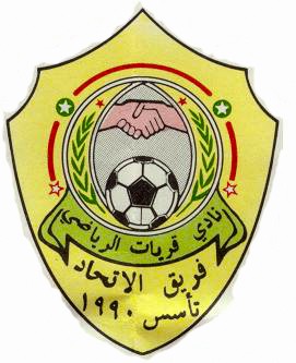 ittihad_logo