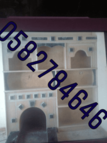 مشبات النار