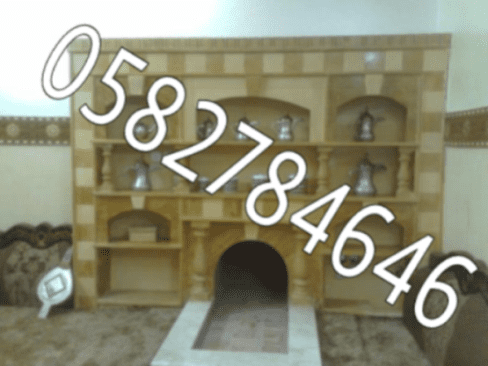 تصاميم مشبات نار