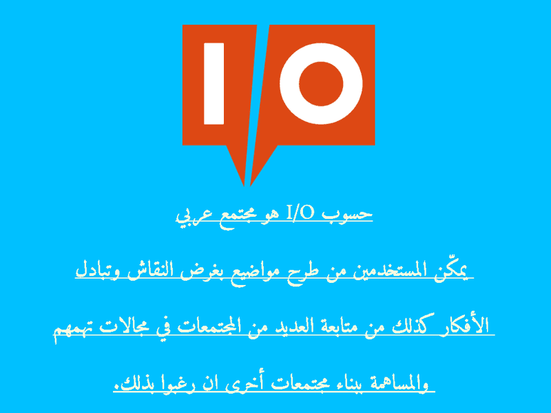 Logopit_1510863729299