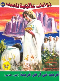 20161121-28335-z7q3v3