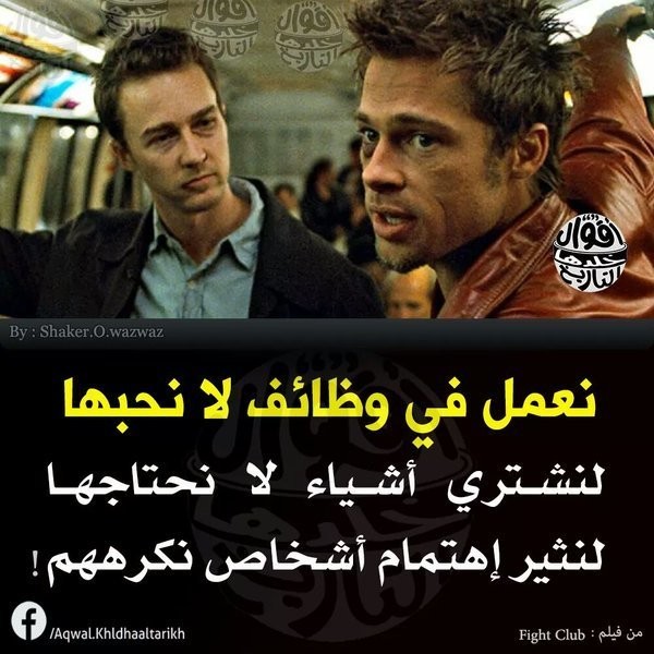 20161213-25690-8c27b9