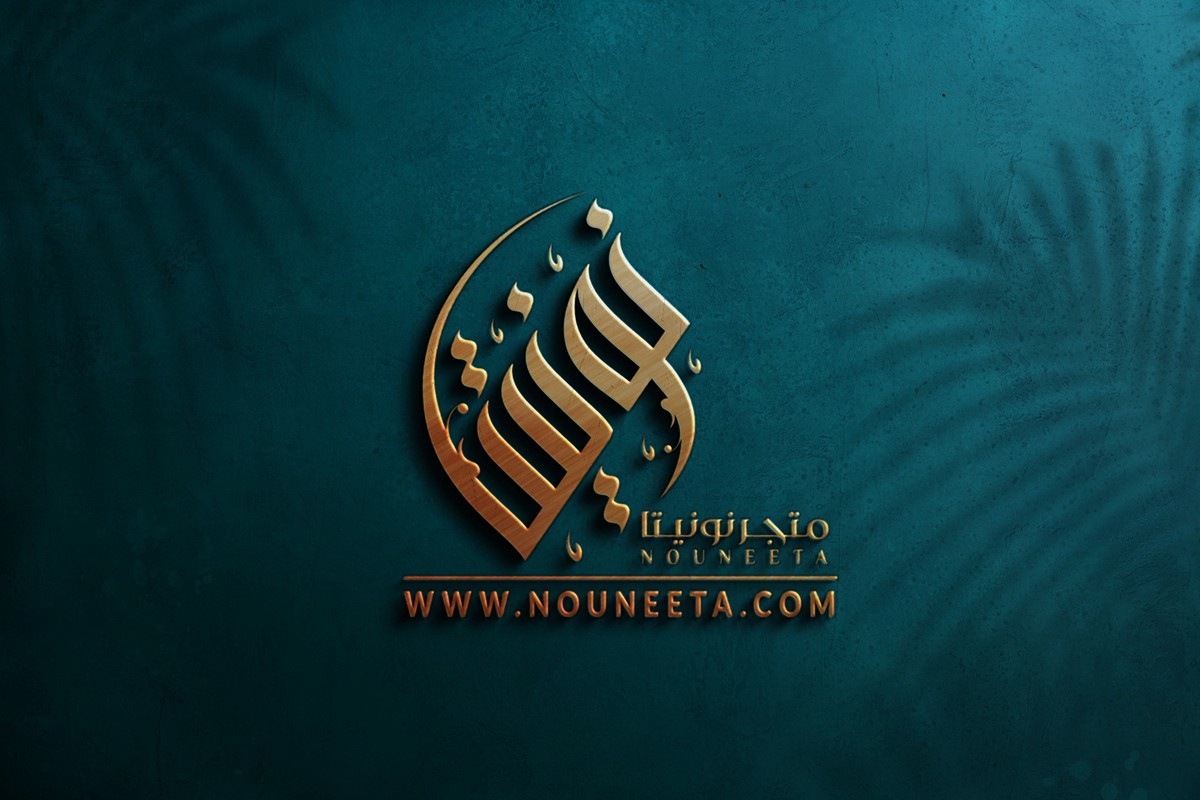 متجر-نونيتا-5