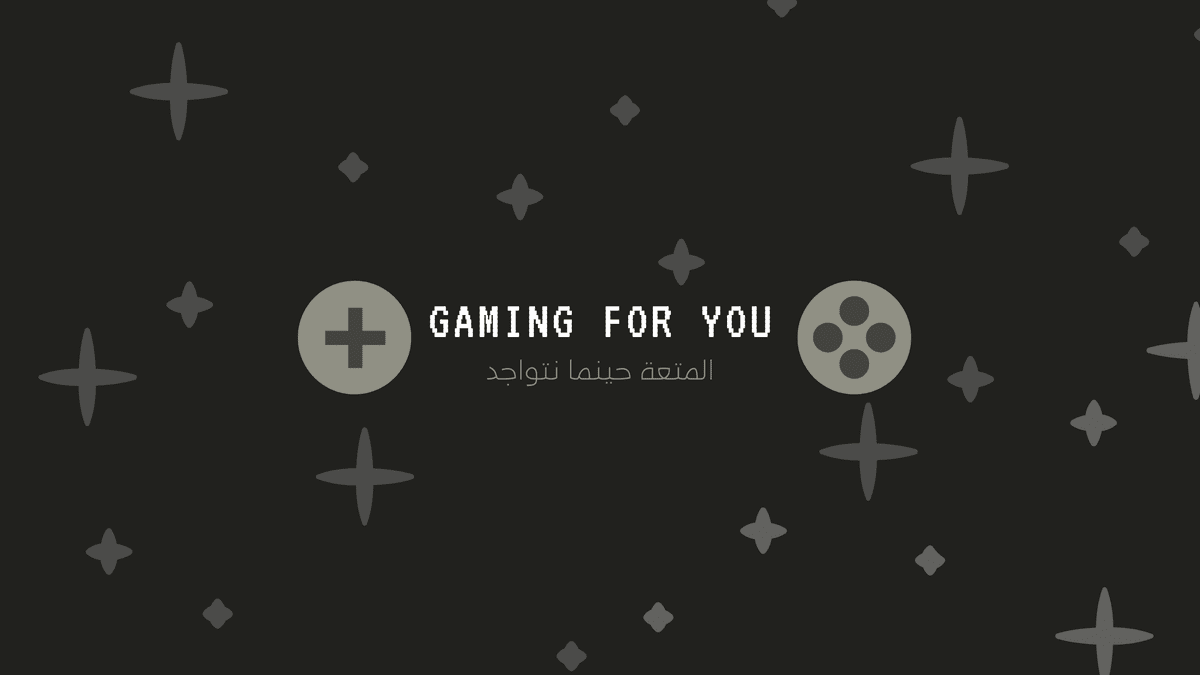 غلاف قناة اليوتيوب