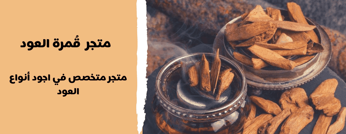 البنر_الأول__1_