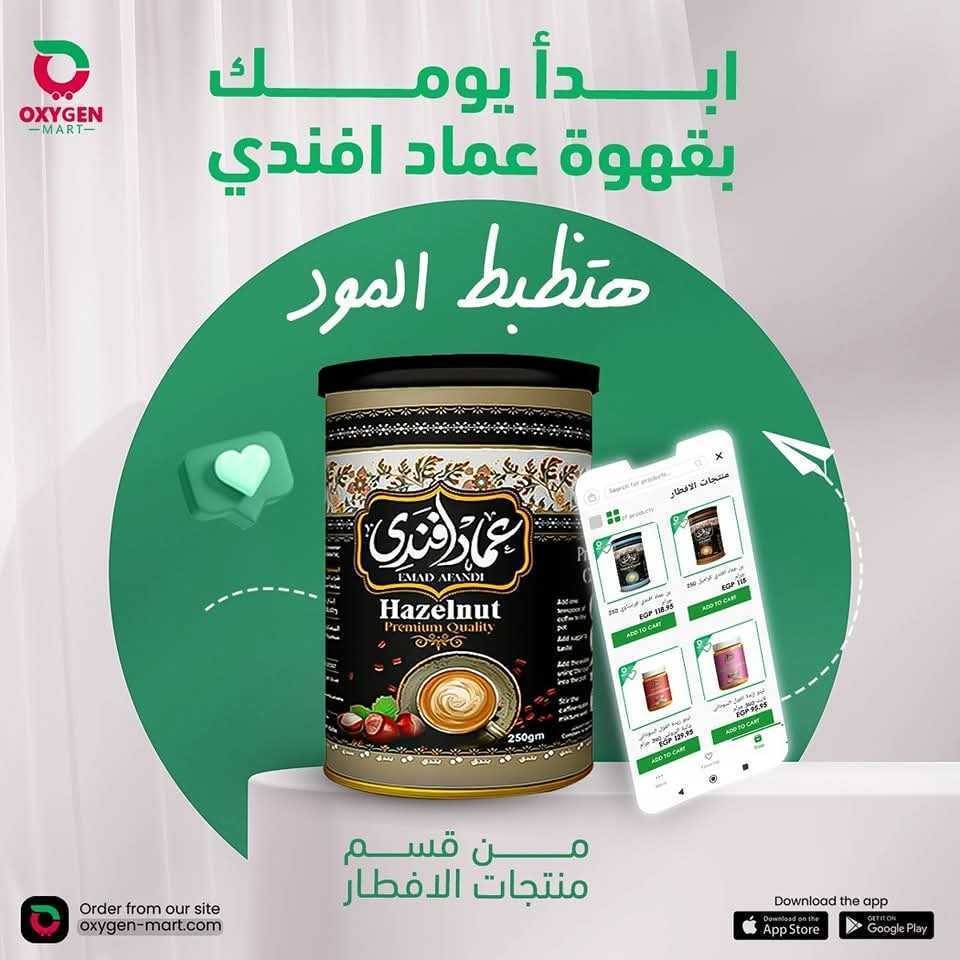 466820150_1102120434991000_7773477969575035252_n__2024_12_14_11_21_06_UTC_