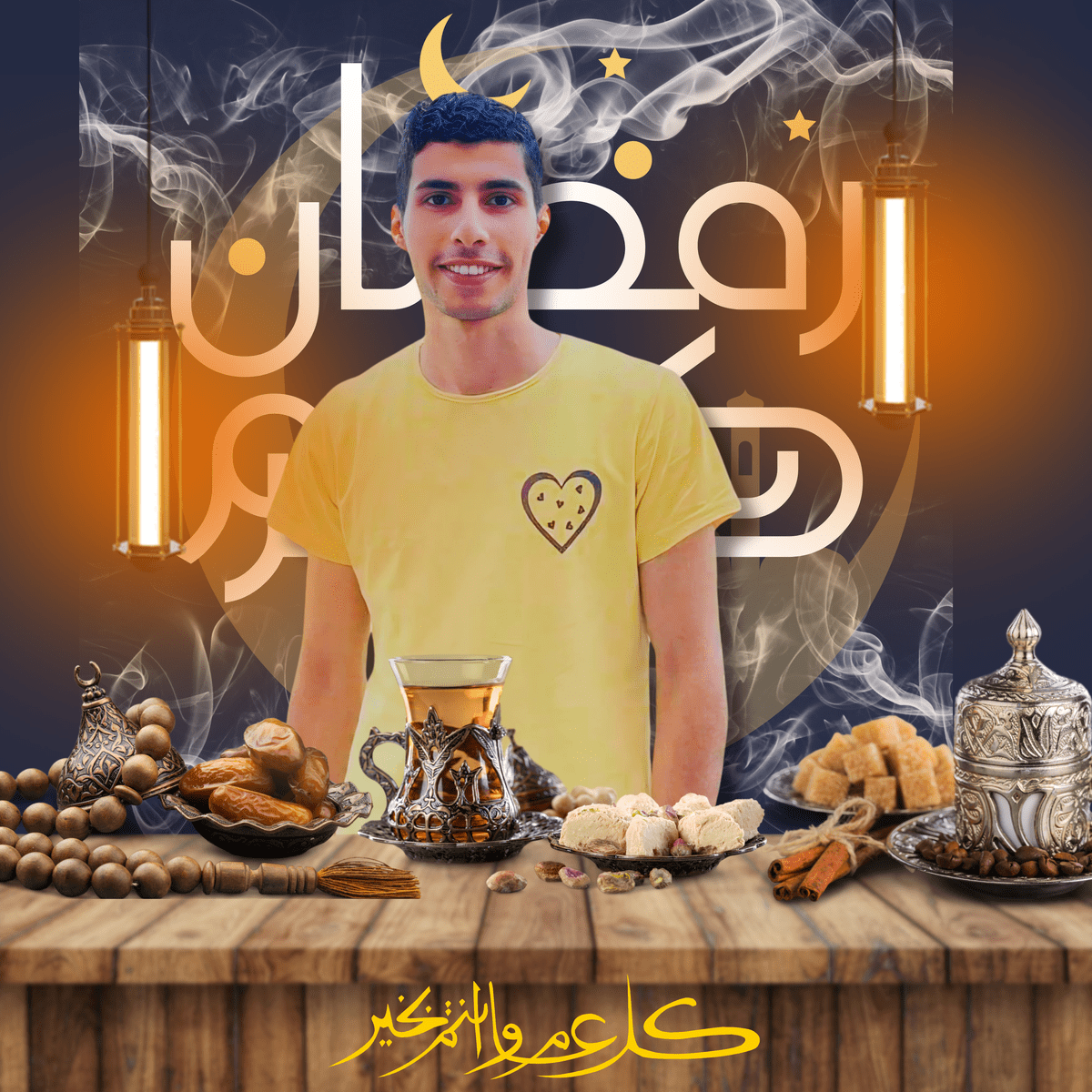 تصميم_بدون_عنوان_20240305_164817_٠٠٠٠