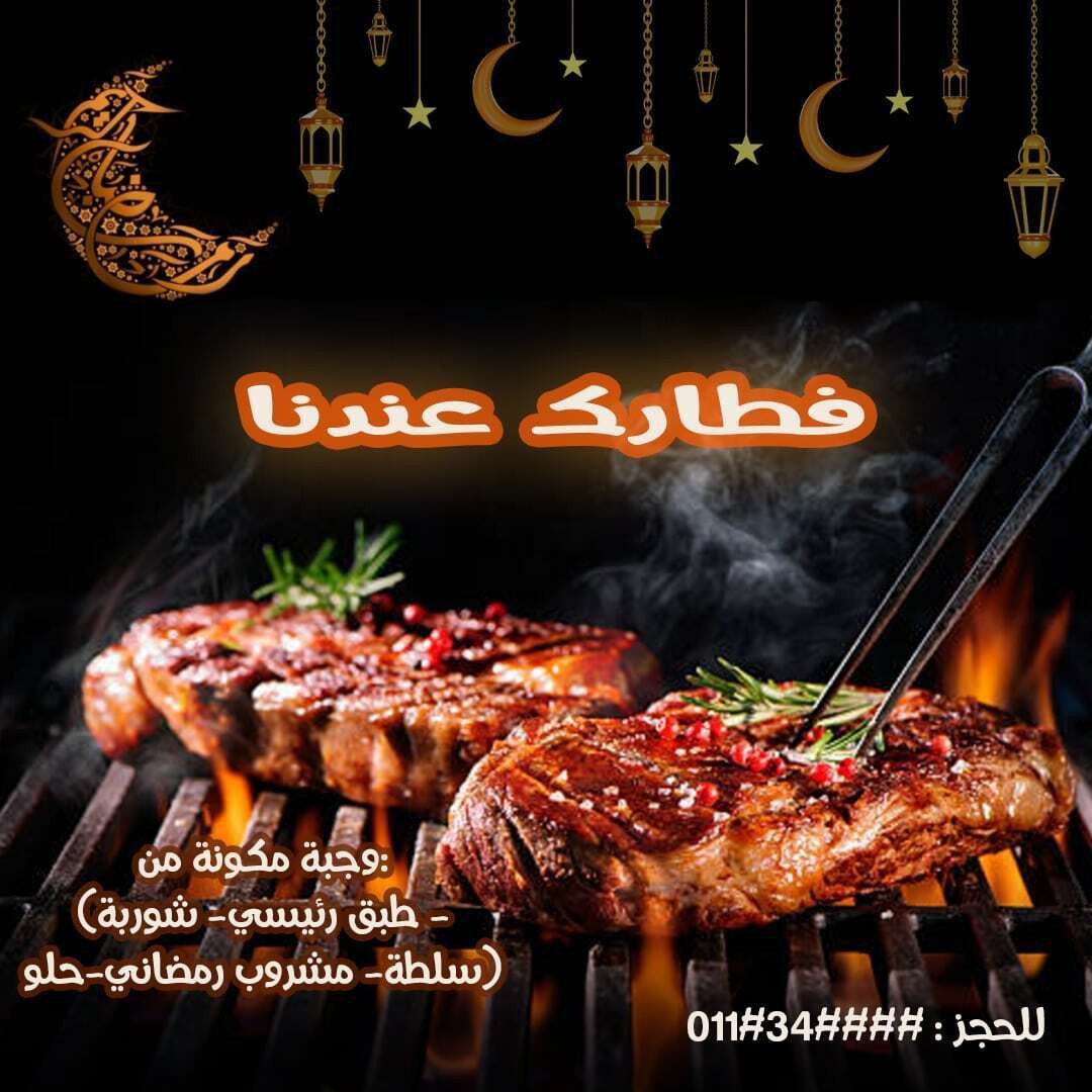 IMG_20230329_162148_888