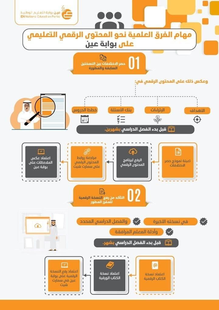 photo_14_2024-08-18_10-58-54