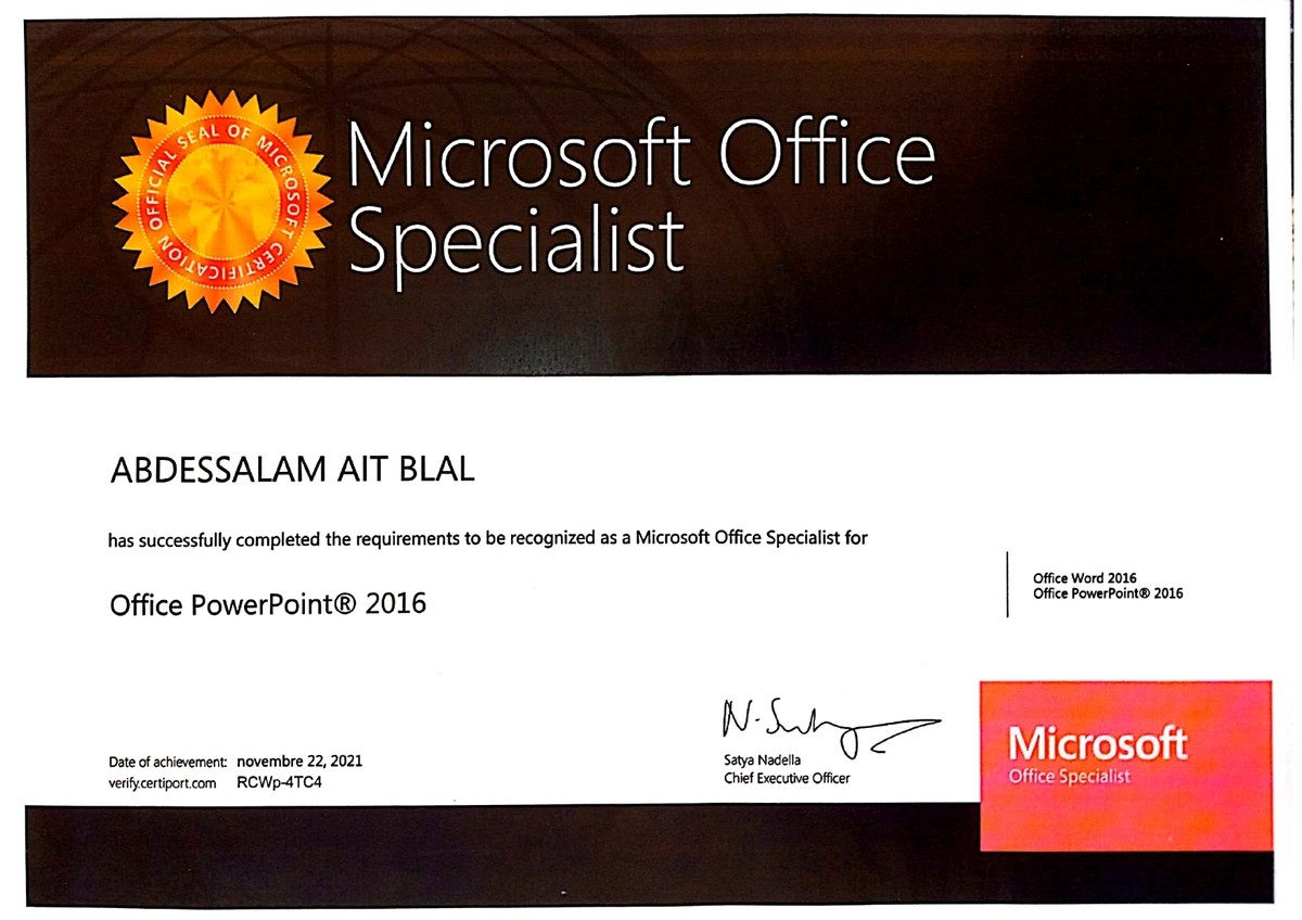 الشواهد_التقديرية_page-0001