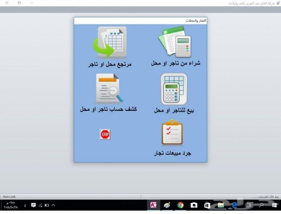 900x685-1_-5bdf487beb305