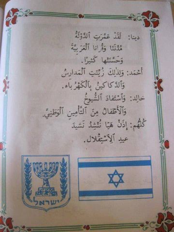 11459645552677215872