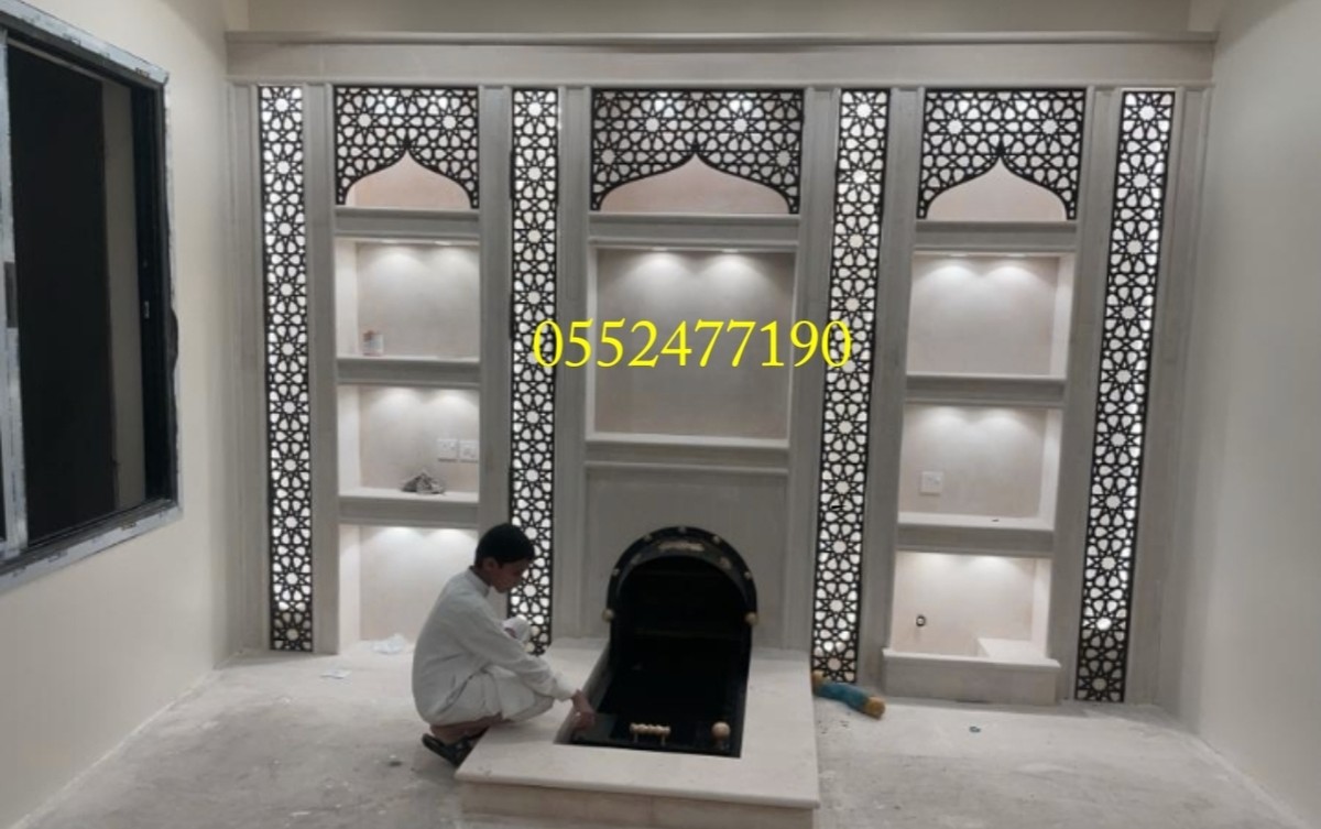 ٢٠٢٤٠٢٠١_١٤٥٤٢٣