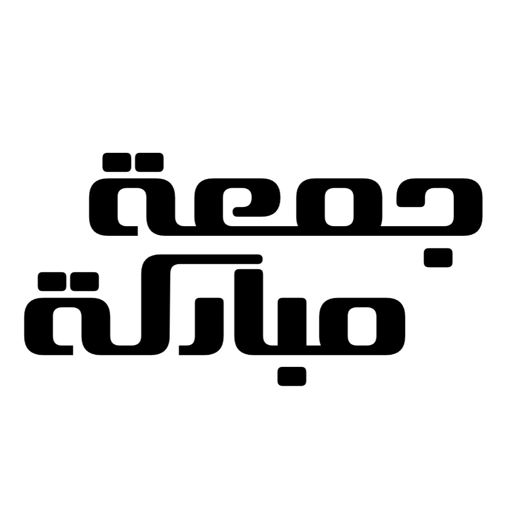 مخطوطة 3