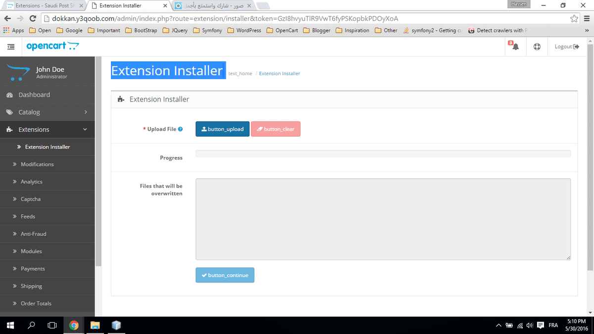 تقوم بتنزيلها من هنا :)