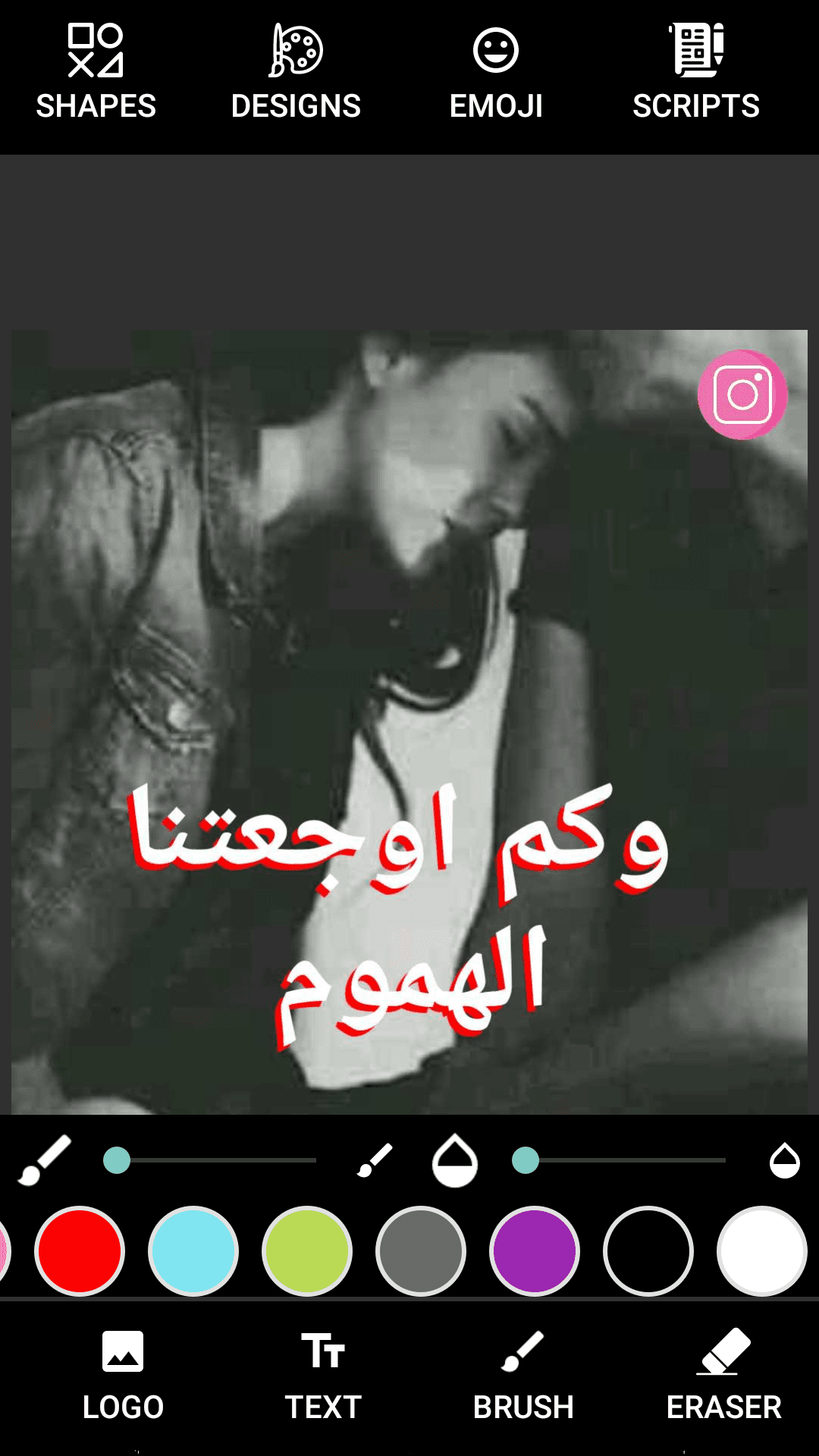 Screenshot_٢٠٢٠١١١٩-١٢١٢٥١