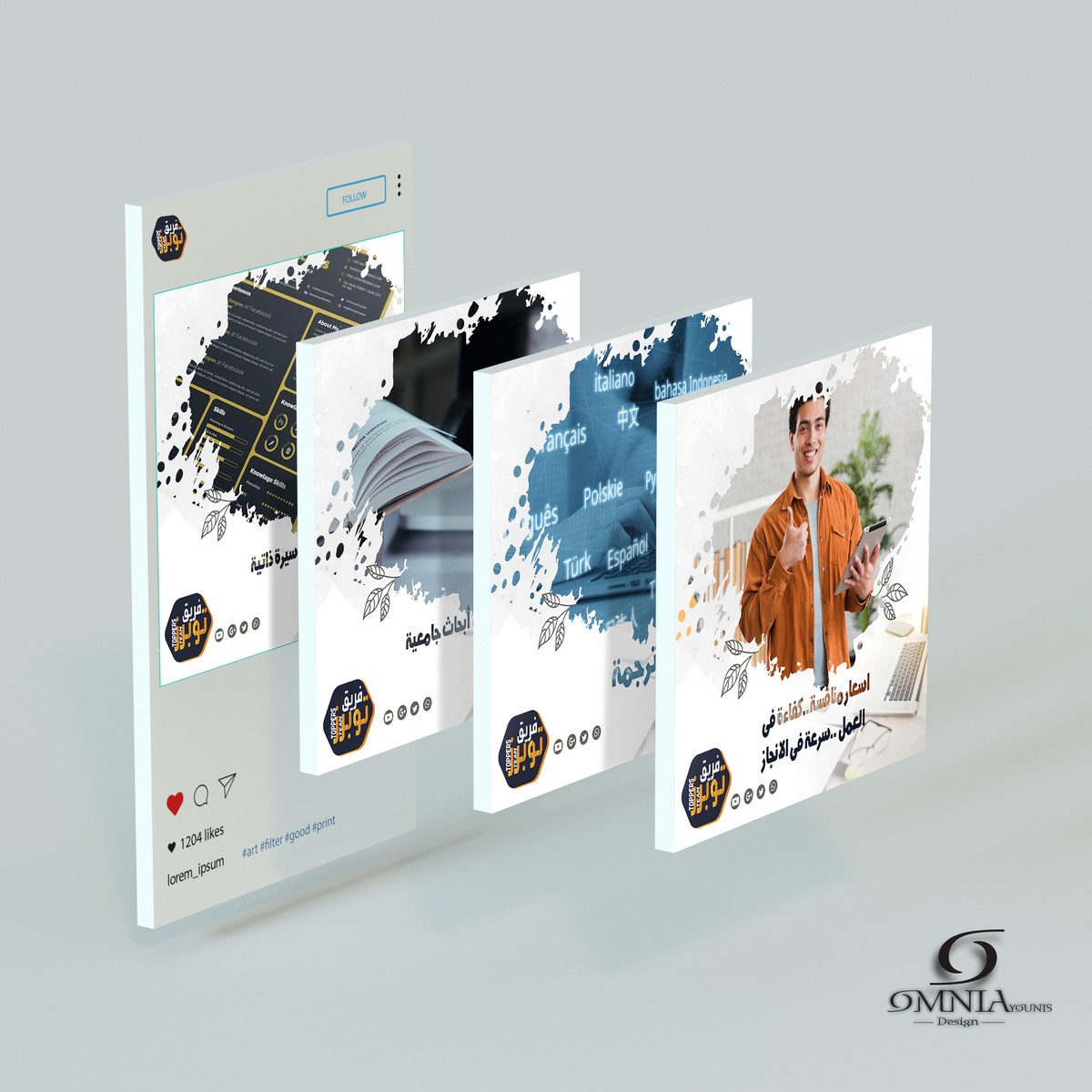  تصميم بوست للسوشيال ميديا الخاص لـ Toppers Team