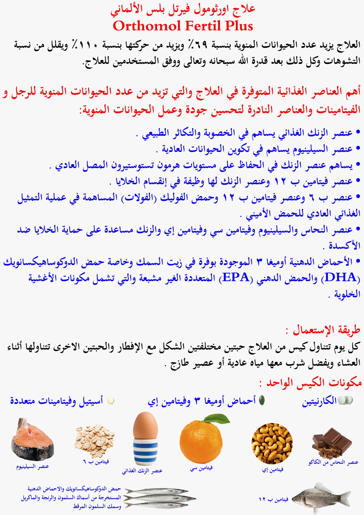 20160717-1481-10hq3gp