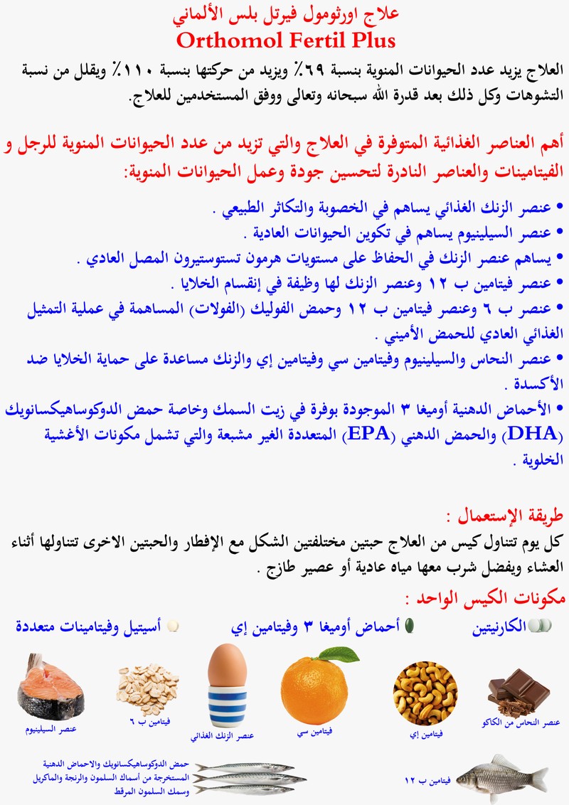 20160717-1481-10hq3gp