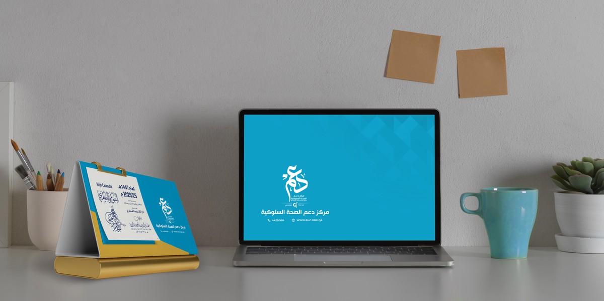 تقويم-داعم-سطح-مكتب-3