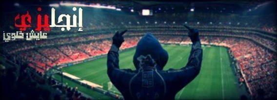 12688250_1562277930758513_8563933785877623525_n