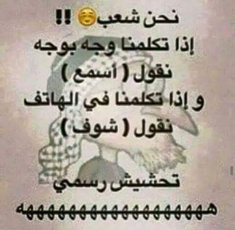 FB_IMG_1432562665246