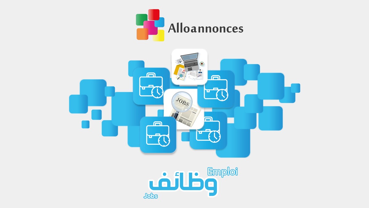 ads_alloannonces_6
