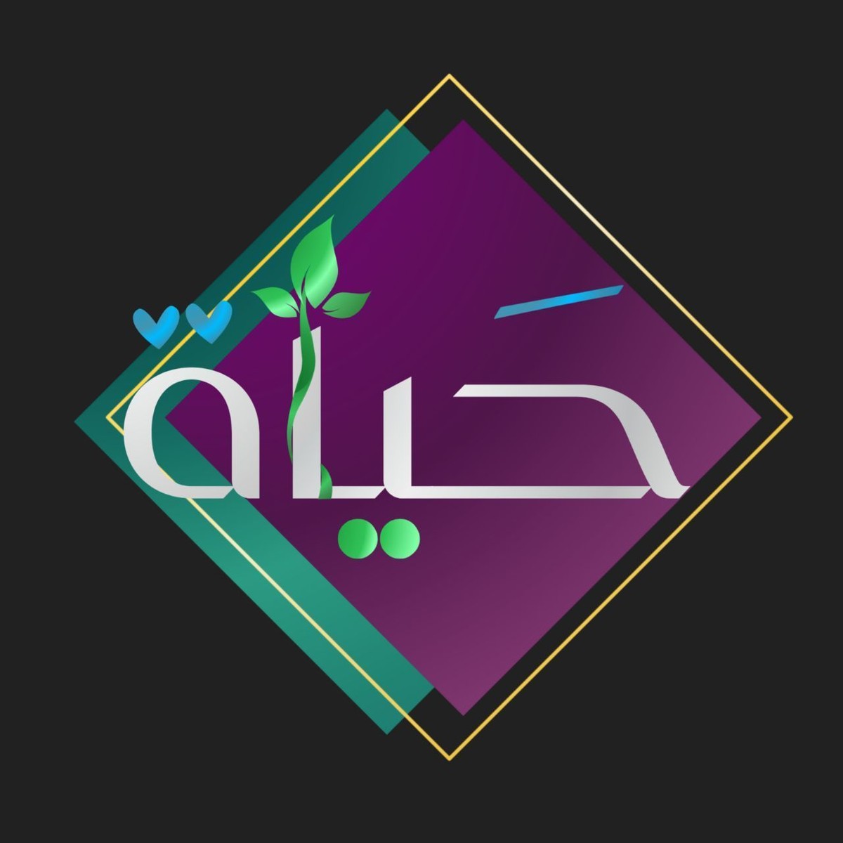 لوجو برنامج