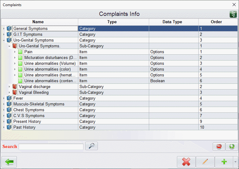 007-Complains_Info_-_List