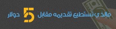 Internet_٢٠٢٠٠٥٢٣_٠٠١١٠٢_24