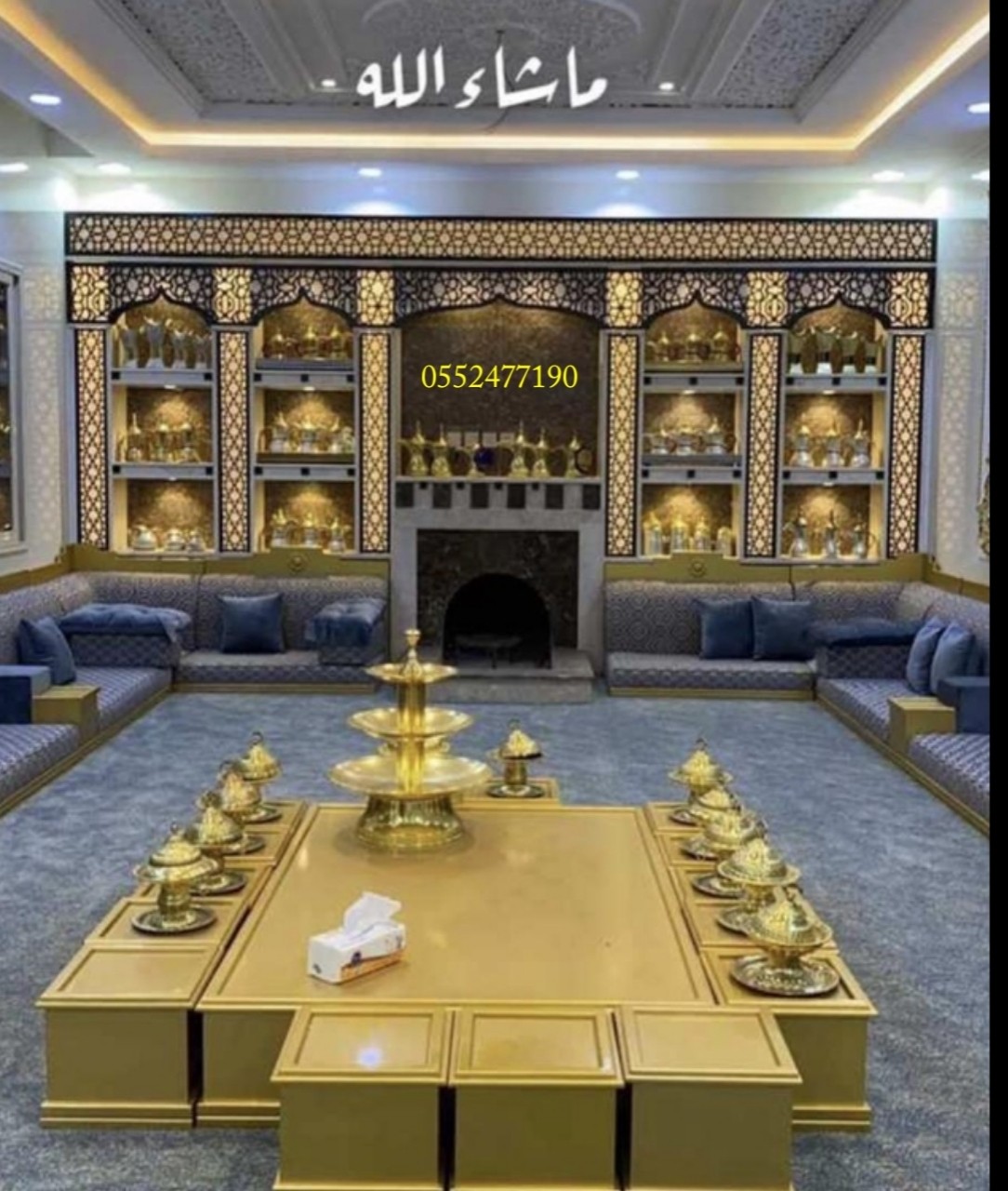 ٢٠٢٤٠٢٢١_١٥٢١٢٤