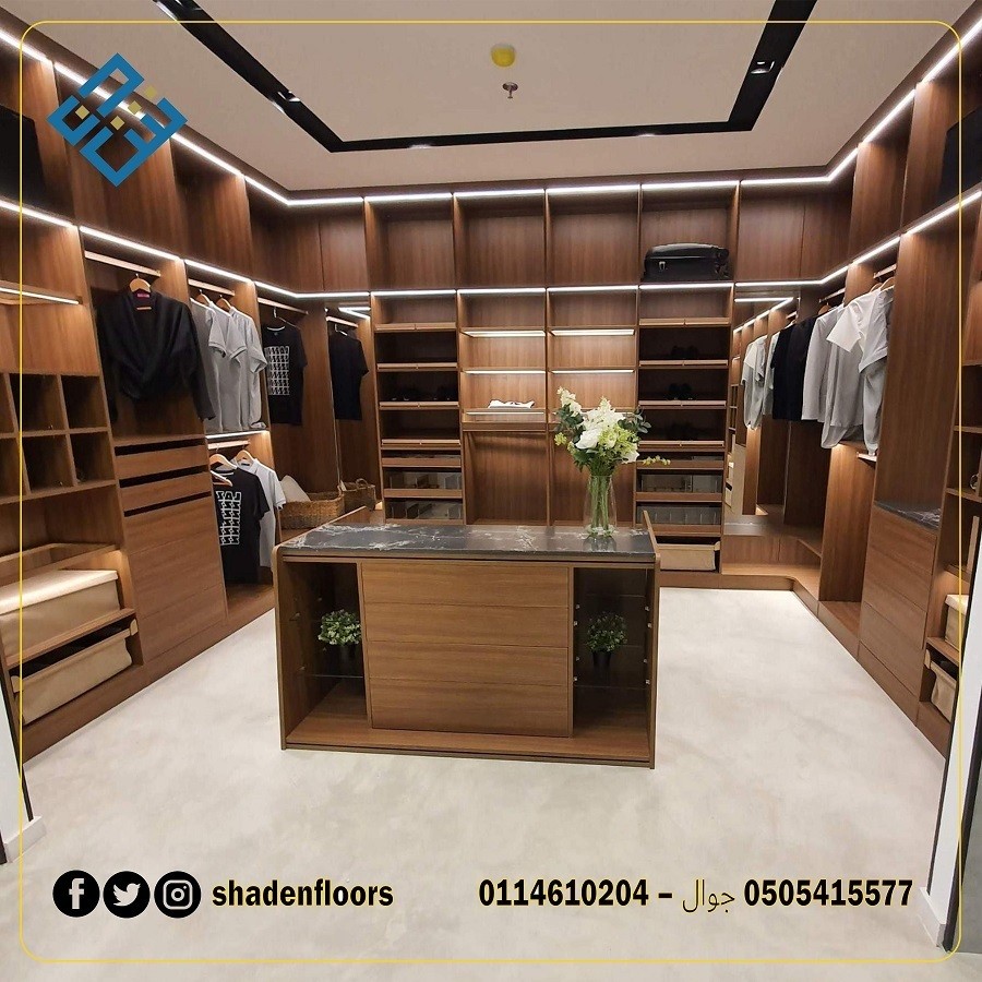 رضيات_المايكروسمنت1