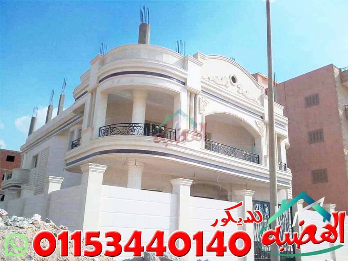 واجهات_منازل_مصرية_حجر_ابيض