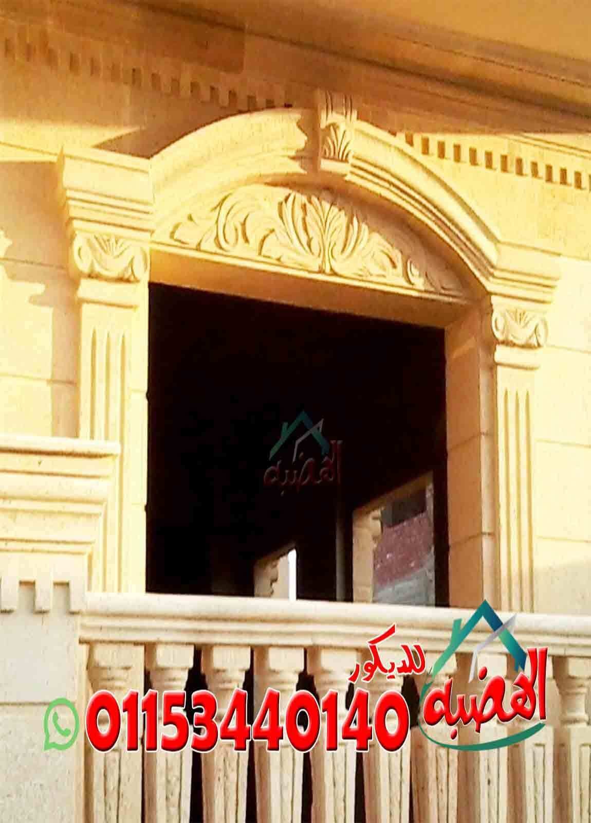 ديكور_بلكونات_واجهات_منازل