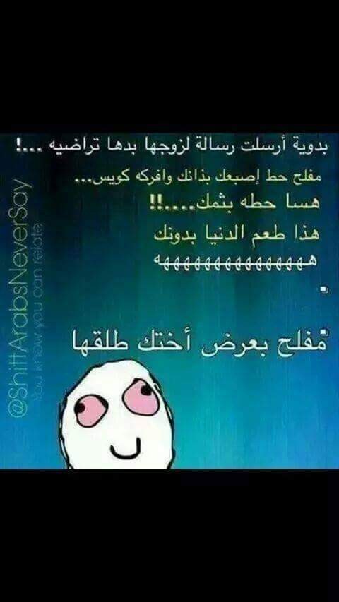 FB_IMG_1432853062199