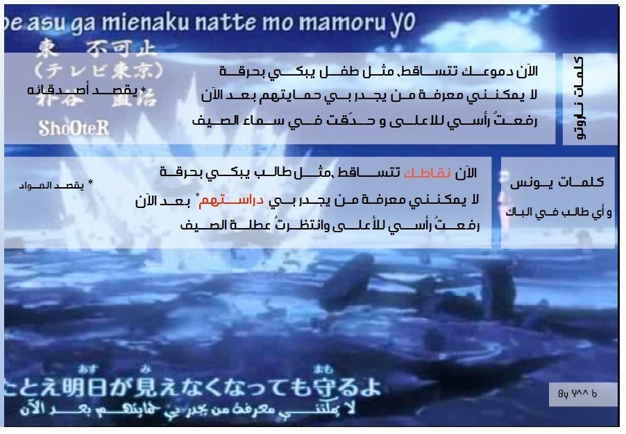 20170305-25339-l97lwd